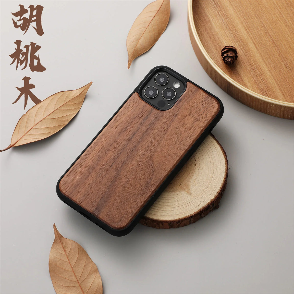 Coque Bois Premium iPhone