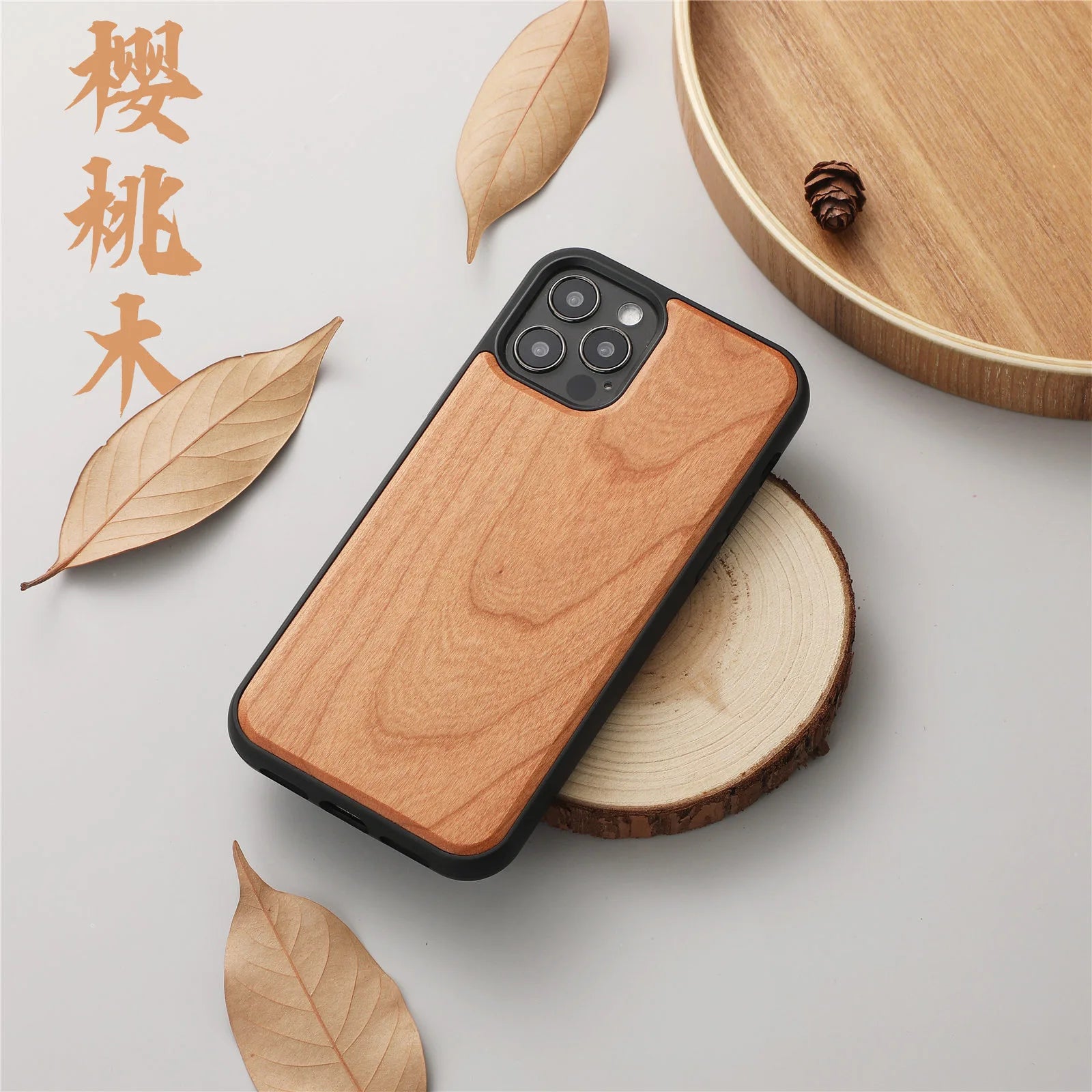 Coque Bois Premium iPhone