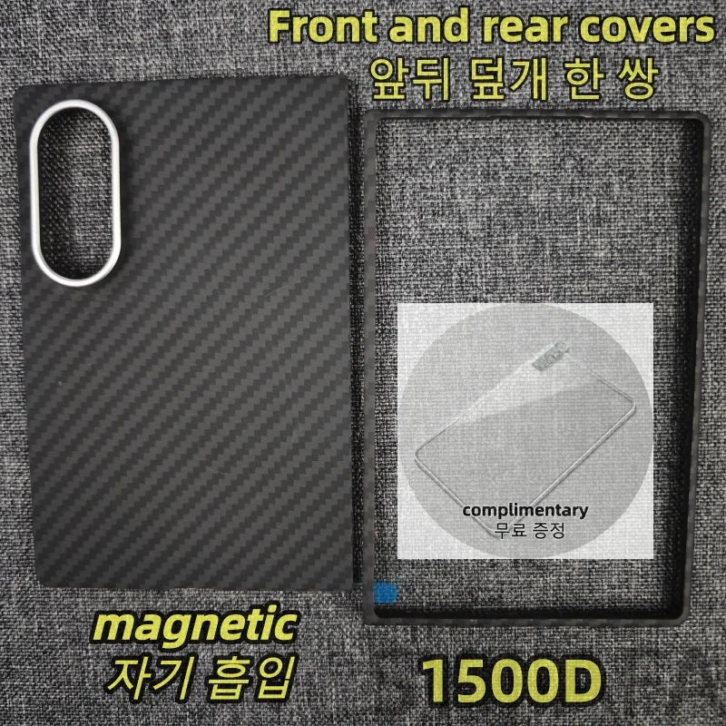 Coque Magnétique Carbone Samsung